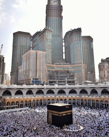 Umrah & Hajj 